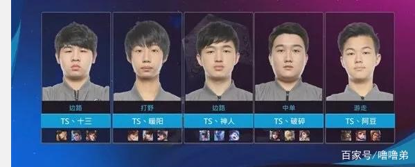 仅仅是一场