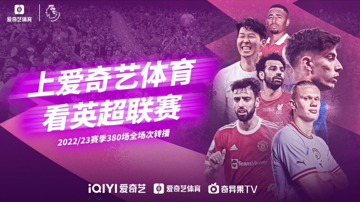 称的项目里