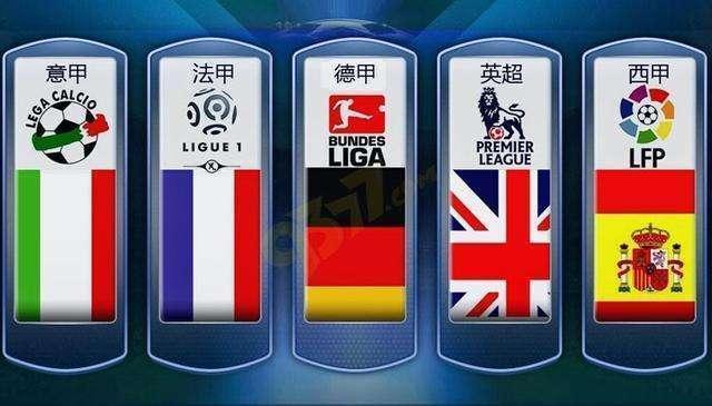 随国民竞技