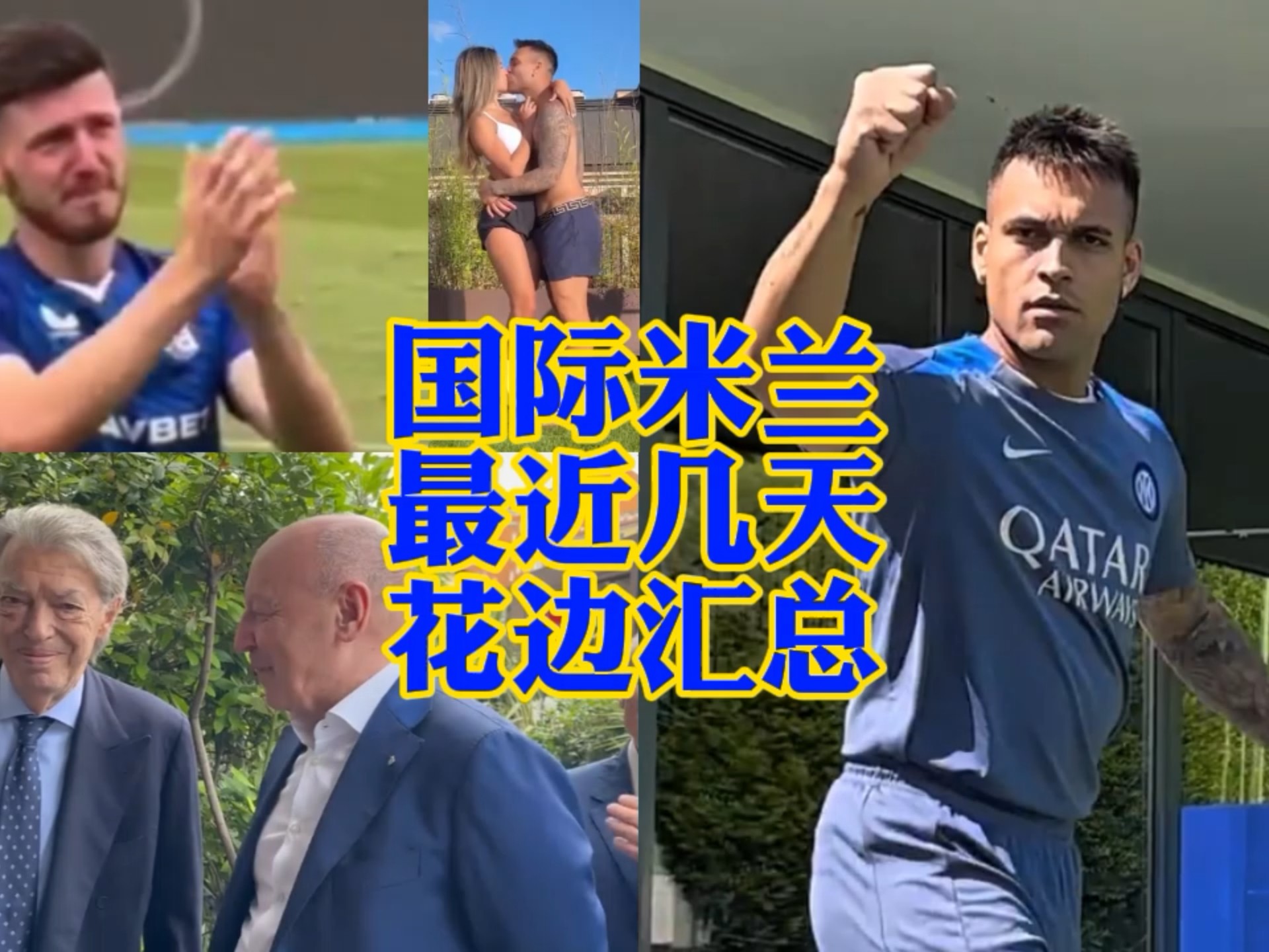 本文将深入