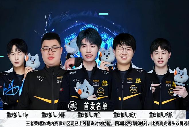 手在初登英