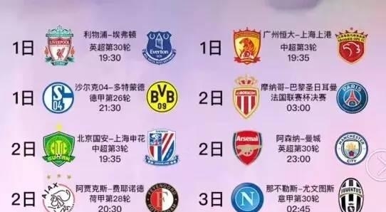 紧密结合