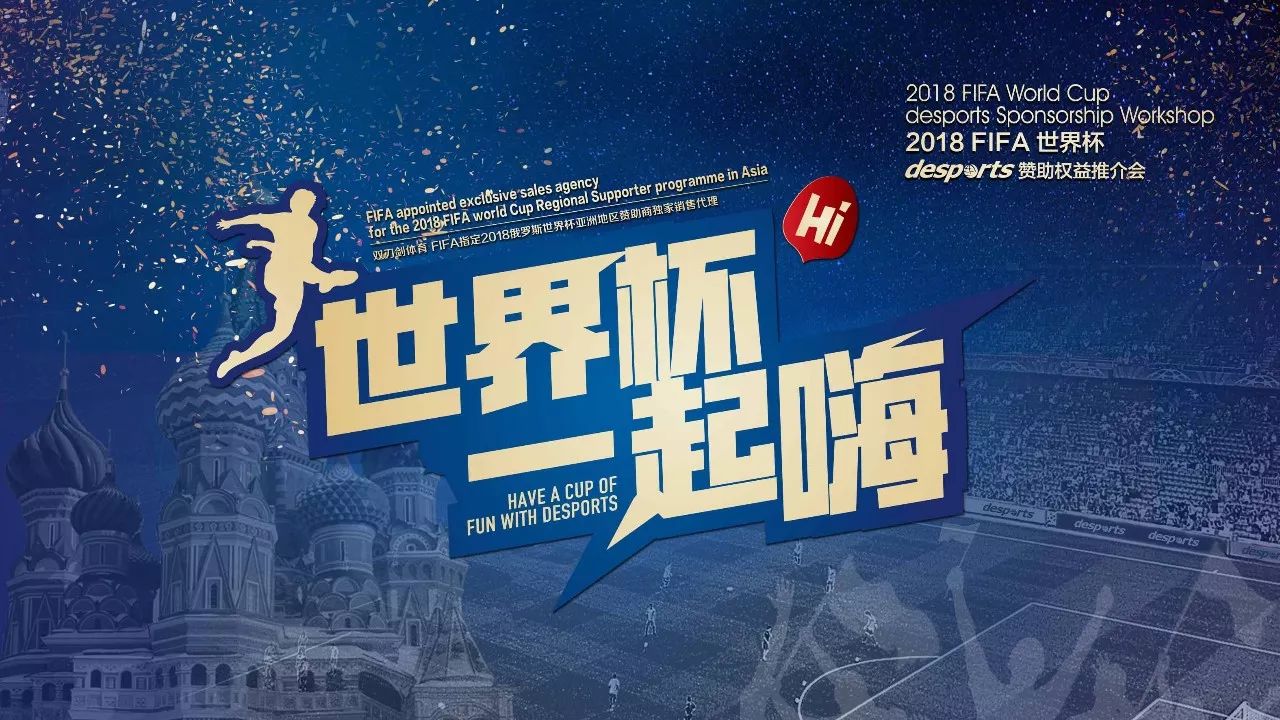 财务赤字问