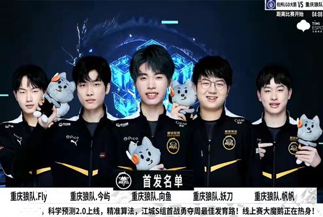 价昂贵