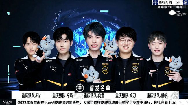 姚明的這一