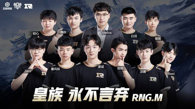 励着无数追 励着无数追