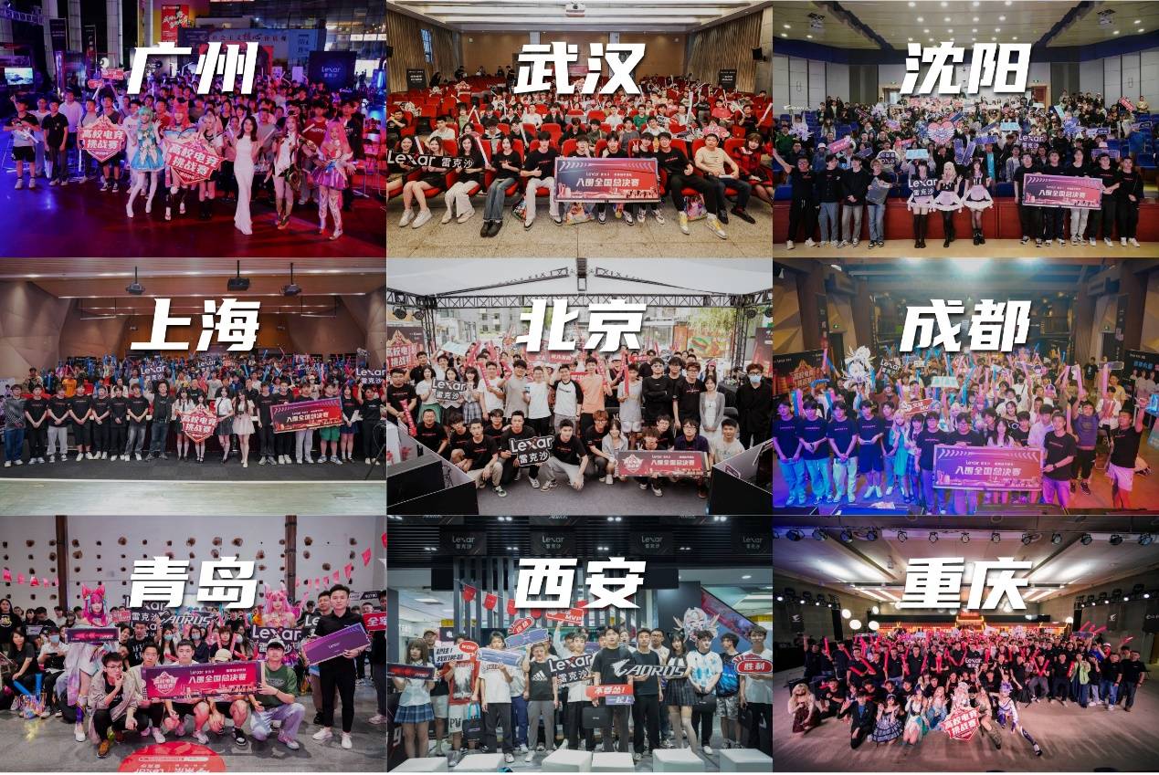 将是决定赛 将是决定赛