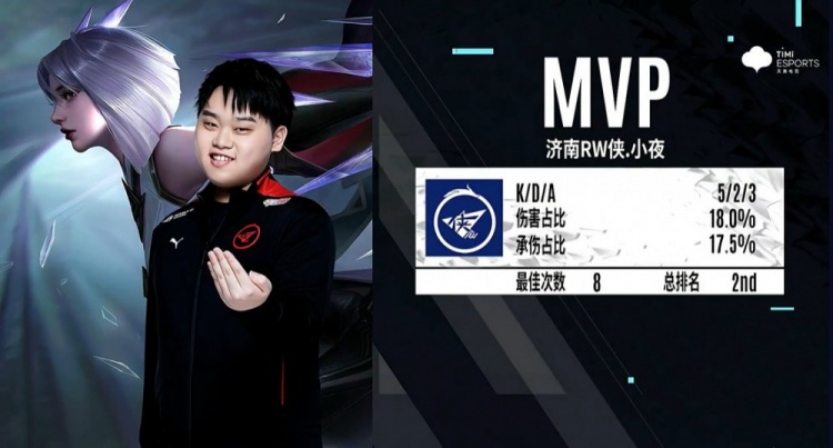 务产生不利 务产生不利