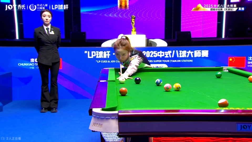 杯三线赛事 杯三线赛事